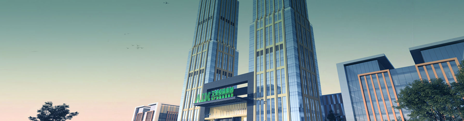 Polityka prywatności